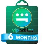 Shahid Vip 6Months